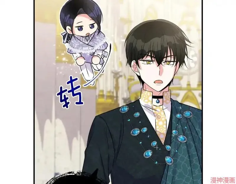 第357页