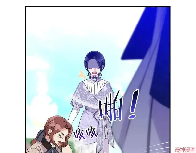第423页