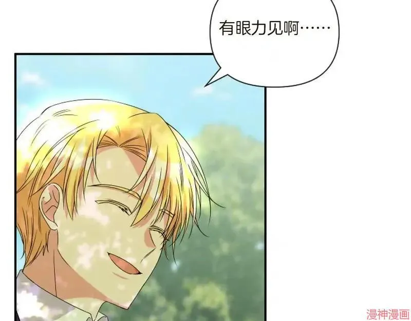 第618页
