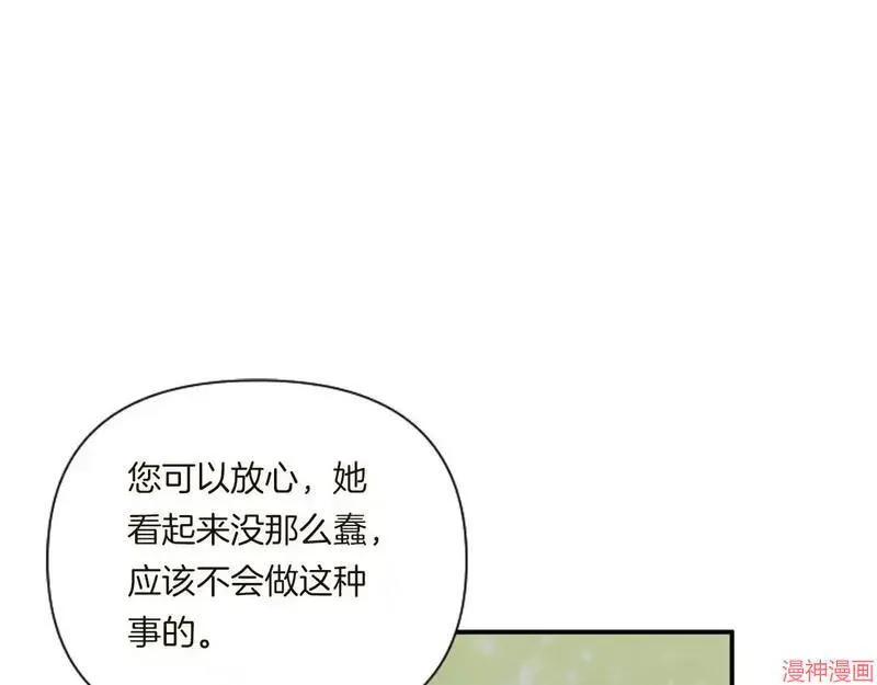 第627页