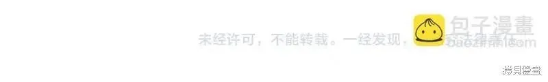 第651页