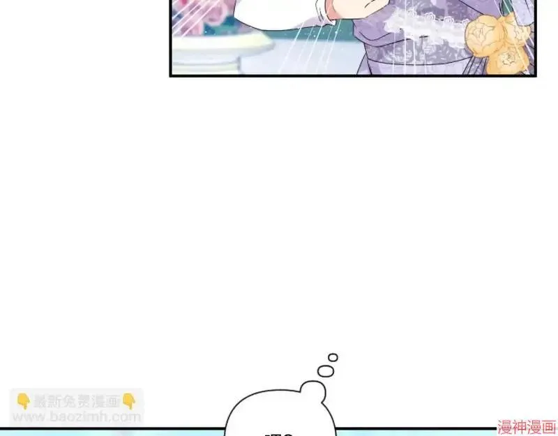 第387页