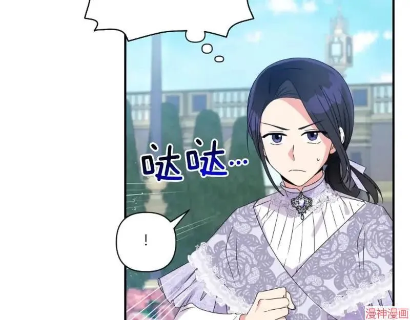 第384页