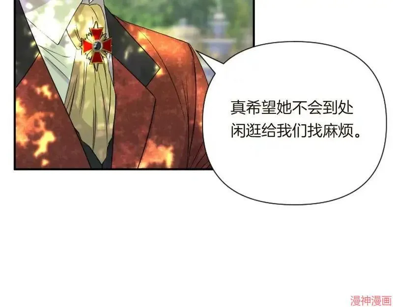 第621页