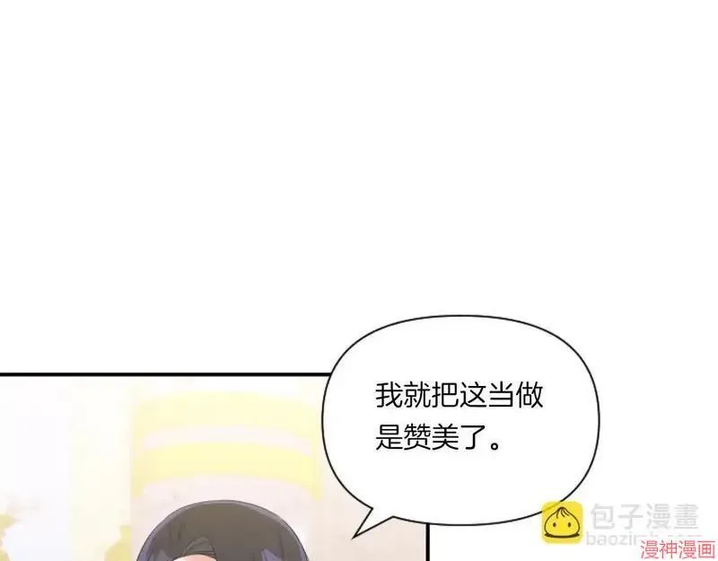 第273页