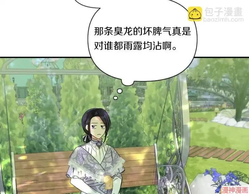 第450页
