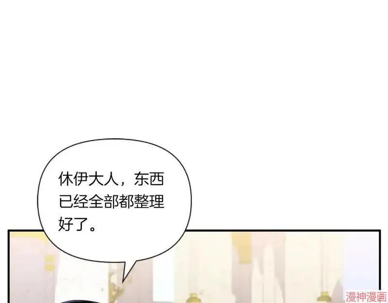 第258页