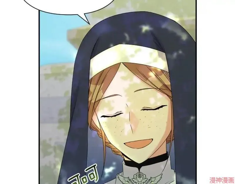 第630页