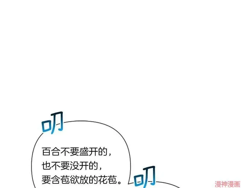 第288页
