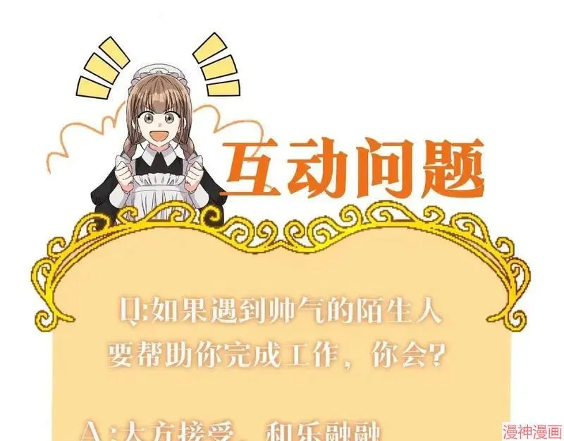 第525页