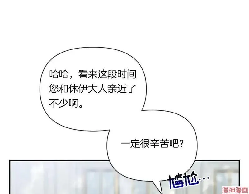 第297页