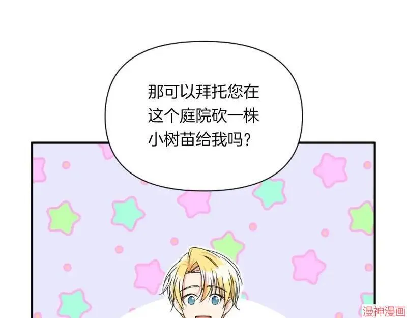 第357页