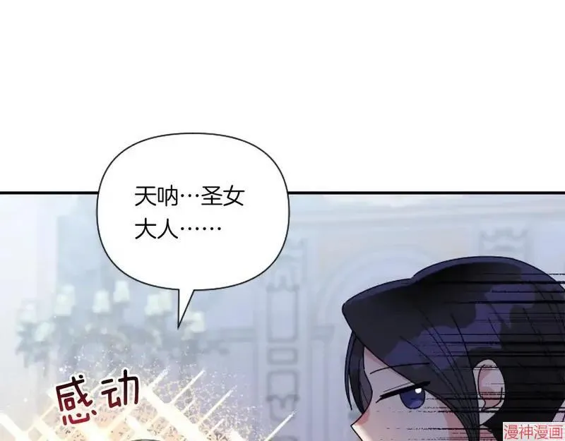 第432页