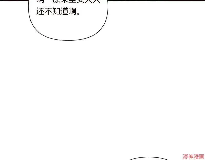 第456页