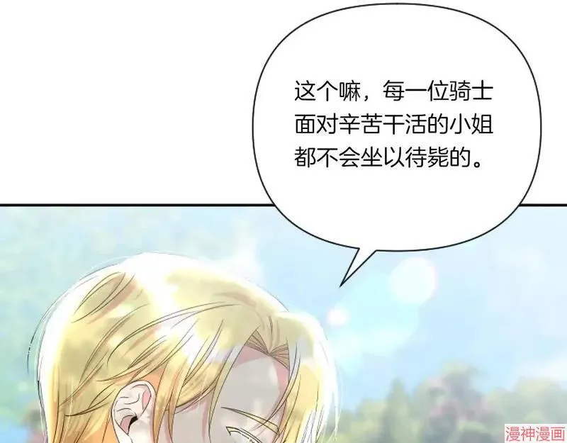 第342页