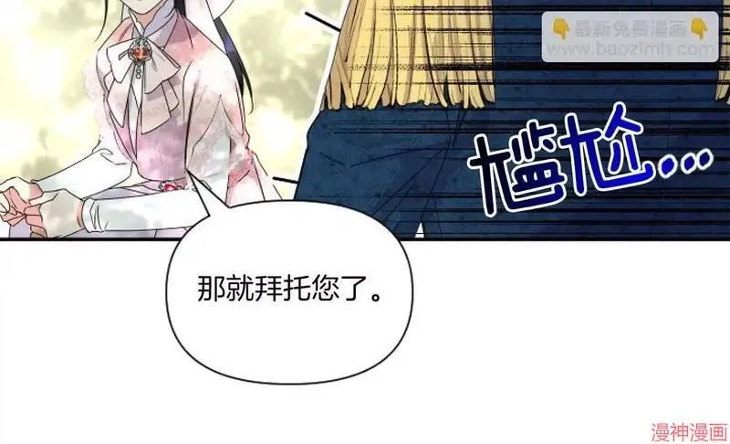 第375页