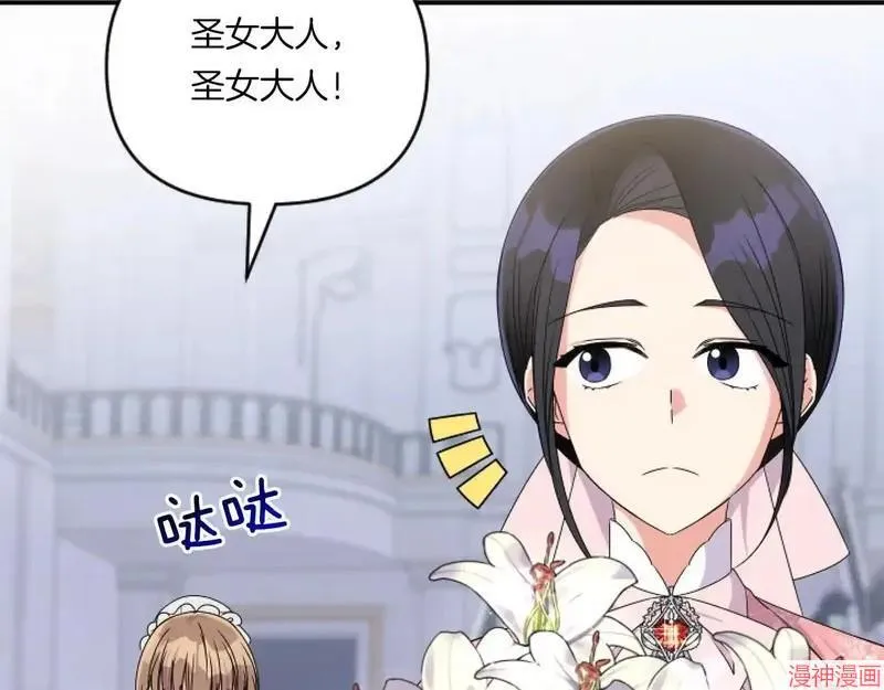 第402页