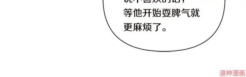第438页
