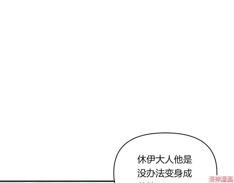 第534页