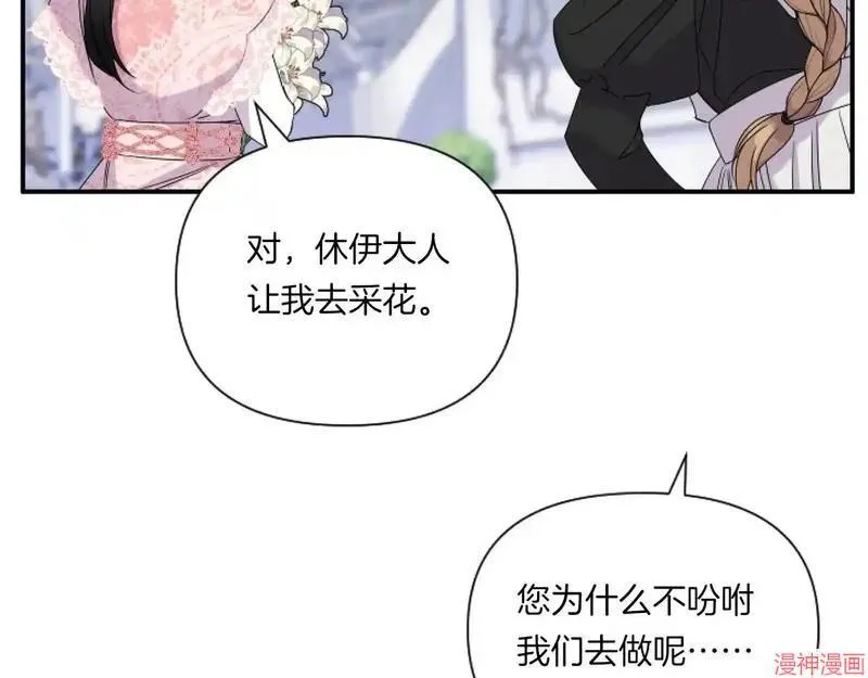 第420页