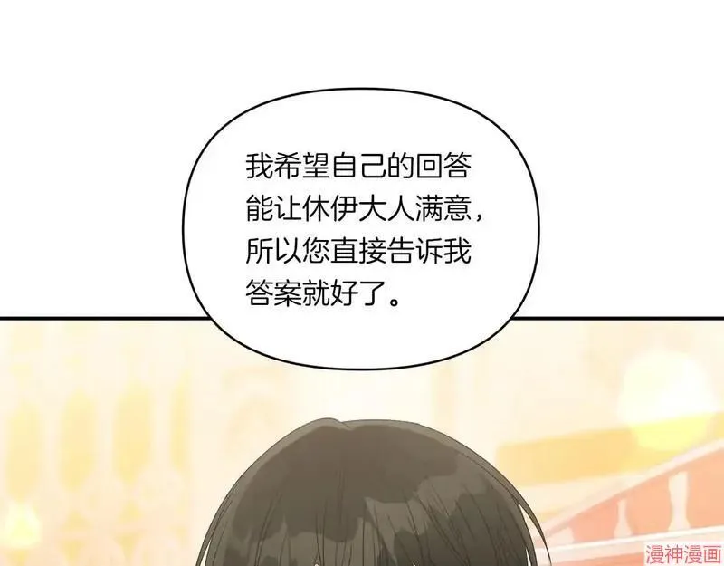 第486页
