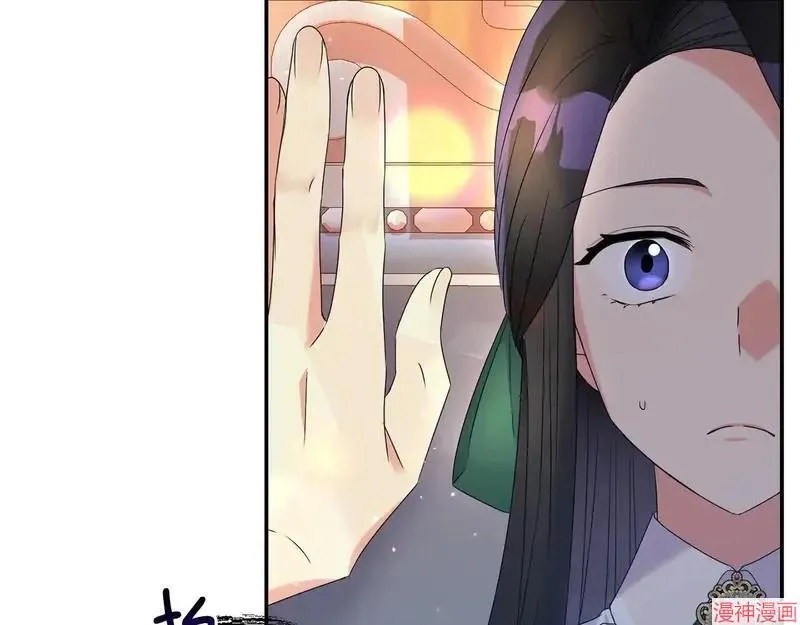第540页