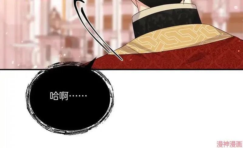 第528页