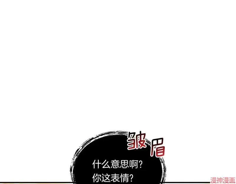 第471页
