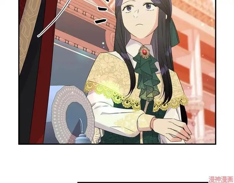 第537页