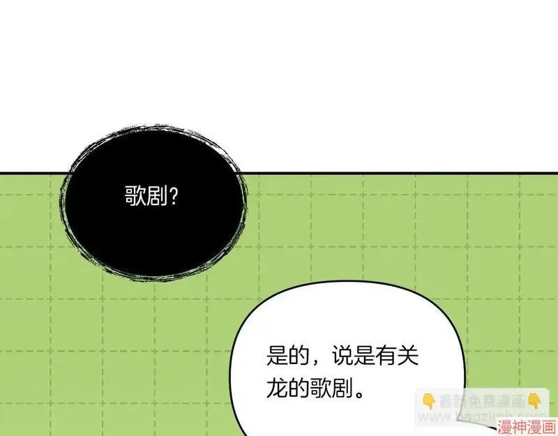第432页
