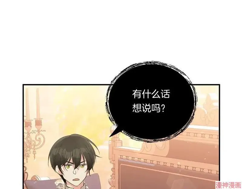 第423页