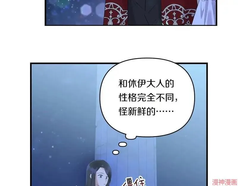 第570页