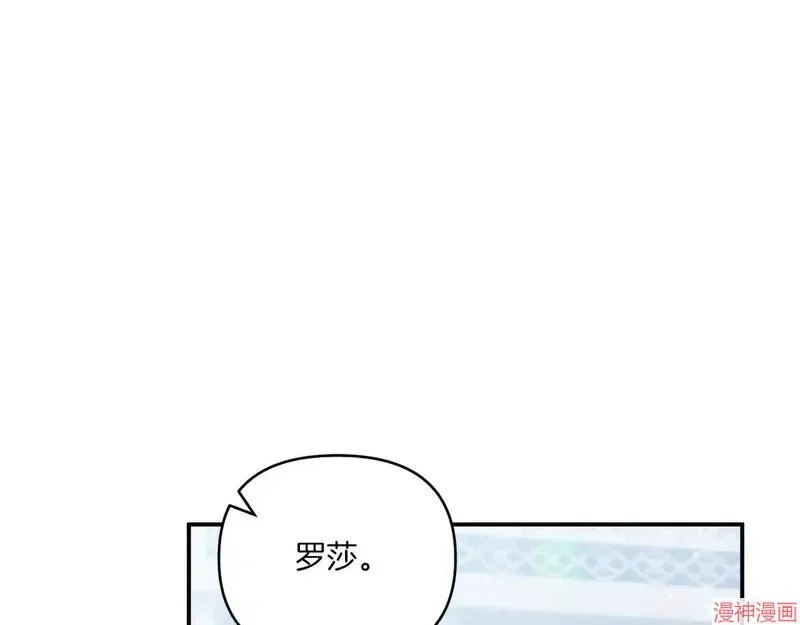 第255页