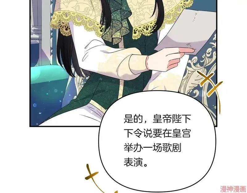 第375页