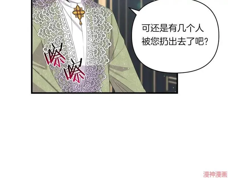 第282页