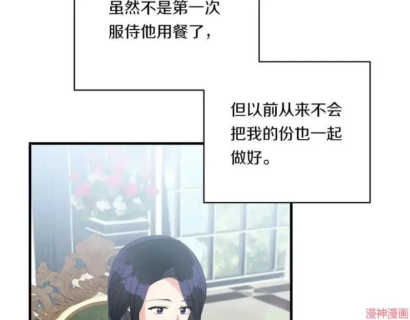 第243页