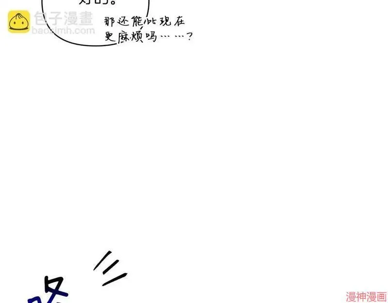 第429页