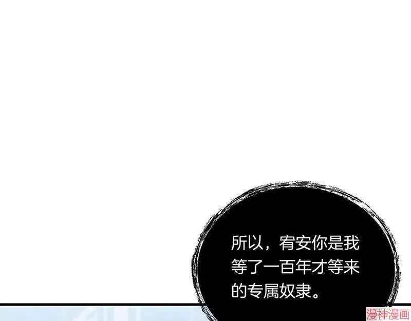 第414页