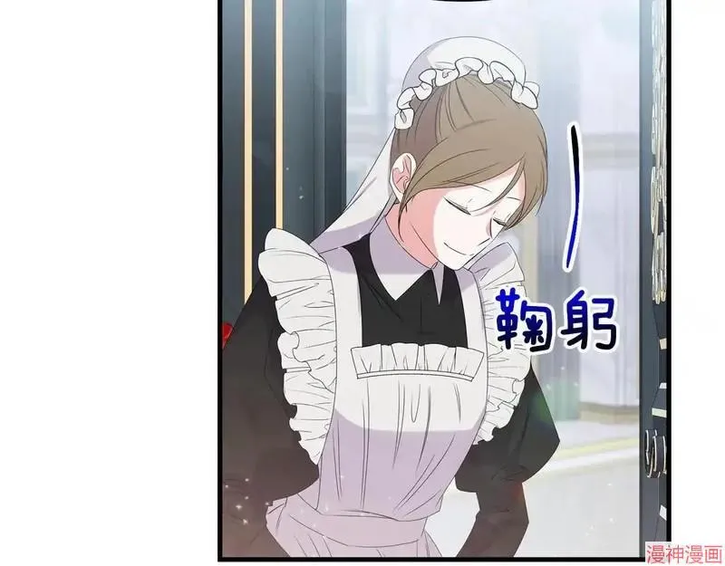 第456页