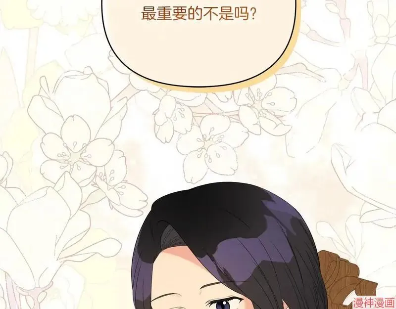 第402页