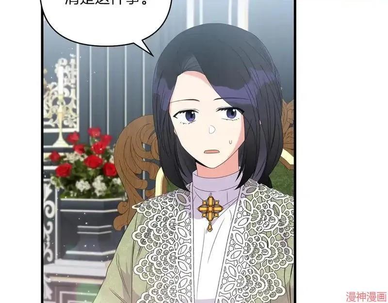 第381页