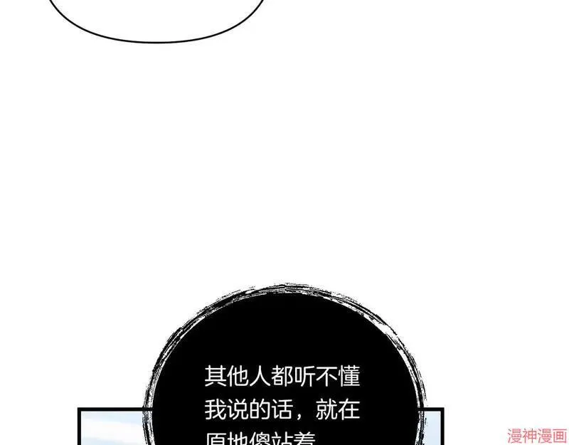 第276页