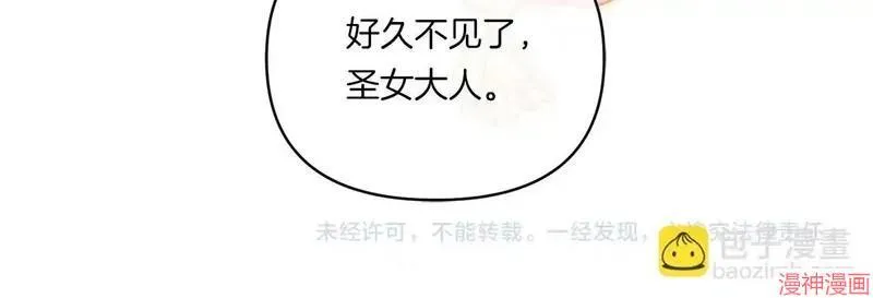 第480页