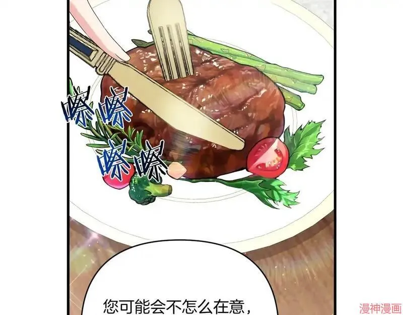 第294页