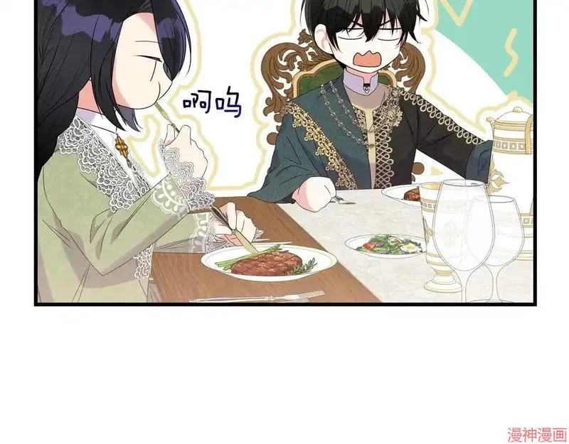 第345页