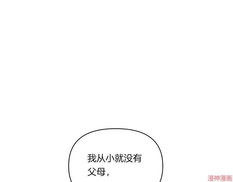 第393页