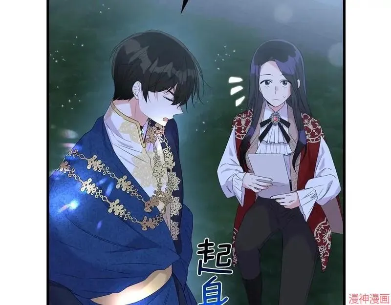 第180页
