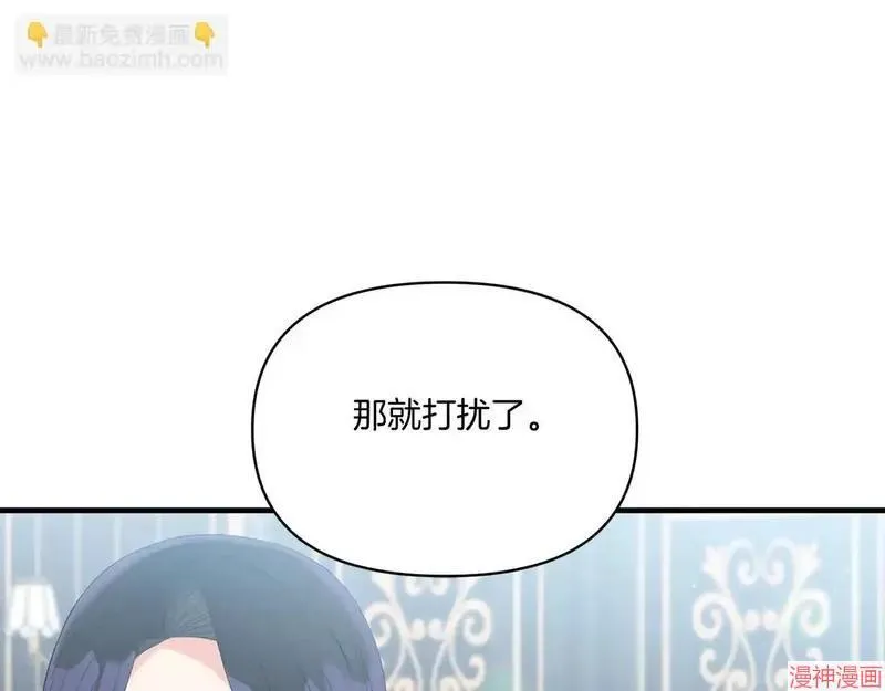 第459页