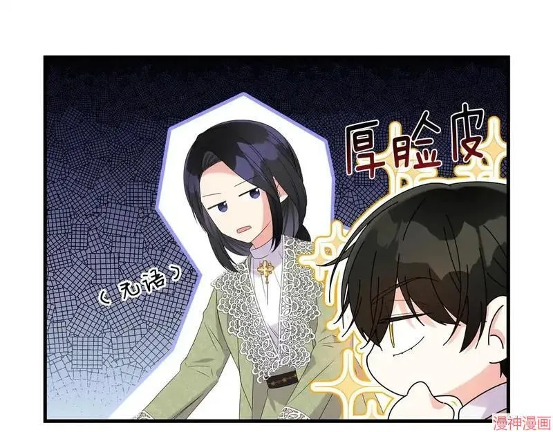 第306页
