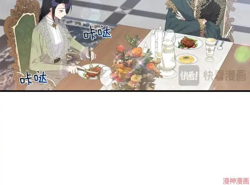 第237页